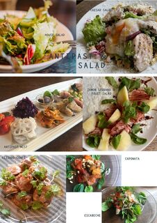 Karuizawa Budobou - 前菜