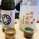 すしやのたい悟 - もちろん迷いに迷い、そうだなラベルの力強さから北海道の上川大雪を。