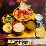 海鮮茶屋末廣 - 料理写真:1,650円税込み♫
