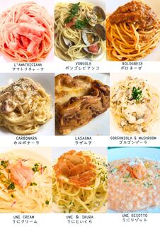 Karuizawa Budobou - 意大利面