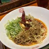 香家 - 麻辣汁なし担々麺