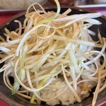 家系ラーメン たつ家 - 