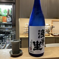 割烹 八彩 新大阪店 - 
