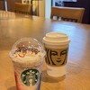 スターバックス・コーヒー 佐野プレミアム・アウトレット店