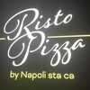 リストピッツァ バイ ナポリスタカ 麻布台ヒルズ店