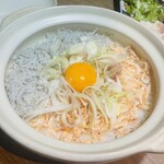 個室居酒屋 囲 - 