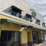 八ツ波製パン - お店外観