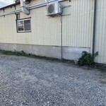 八ツ波製パン - 駐車場
