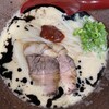 和牛ラーメン 繕