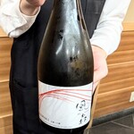 日本橋蛎殻町 すぎた - 