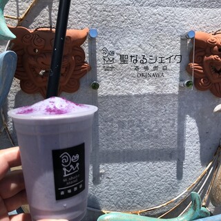 聖なるシェイク_1