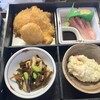 なかよし食堂