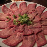 炭火焼肉　元喜 - 塩タン