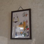 プリモピアット - 