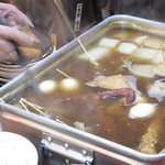 ナンバーワン - 