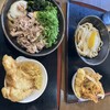 こがね製麺所 森下店