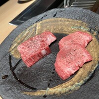 うしうらら - 