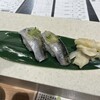 根室花まる JRタワーステラプレイス店