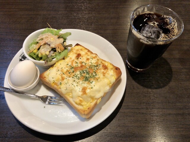 Yamato Coffee