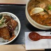 豚丼 大手門