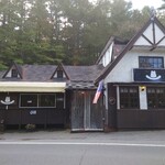 The Cowboy House - Facade