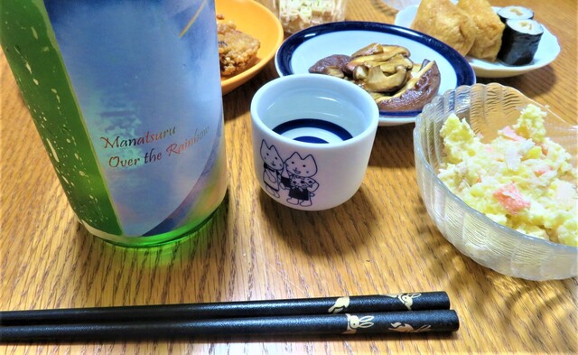 田中酒造店 - 西古川（その他）の写真