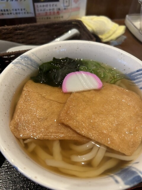 Teuchi Udon Wakatake photo 5