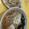 満腹ラーメン富田屋