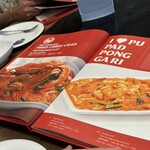 Somboon Seafood - 