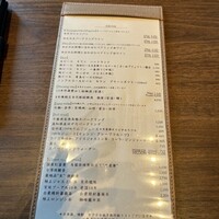 文菜華 - 