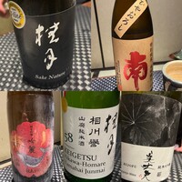銀座 座屋 - 