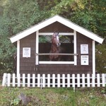 The Cowboy House - Horse Sculpture in Front of the Restaurant