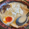 ラーメン工房 あ 宝塚店