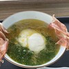 黄金の塩らぁ麺 ドゥエイタリアン 市ヶ谷本店