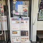 とんかつ中村 - 