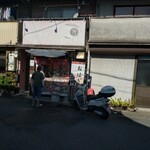 京おはぎ工房 - 外観