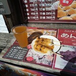 京おはぎ工房 - ひやしあめ中、西京白みそみたらし団子３本