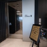 ANAラウンジ - 入口