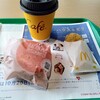 マクドナルド 中津店