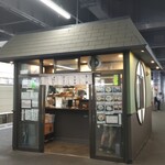 三松 青砥店 - 外観