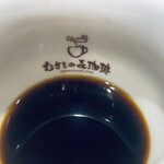 むさしの森珈琲 - 