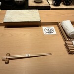 浅草壽司清 - カウンターセット