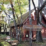 ミハエル - 外観