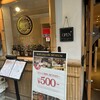 お酒の美術館　先斗町店