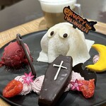 リルミルフィー - 