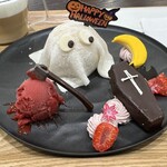 リルミルフィー - 