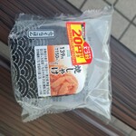 ファミリーマート - 