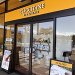 L'Occitane Cafe Karuizawa Purinsu・Shoppingupurazaten - Exterior