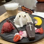 リルミルフィー - 