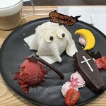 リルミルフィー - 